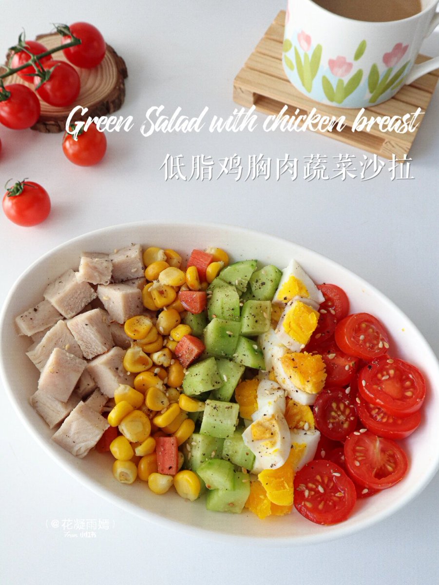 adise252017's tweet photo. Today’s easy fat-loss meal: grilled chicken breast + mixed greens + cherry tomatoes, drizzled with a touch of olive oil u0026 lemon juice. Light, high-protein, low-calorie u0026 super satisfying!， https://t.co/BTegJkz25x
