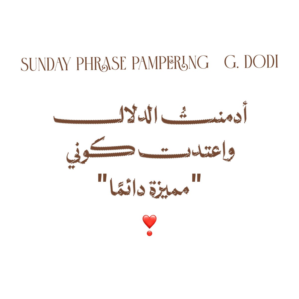 G_Dodi7's tweet photo. https://t.co/lTOKqtjeNQ