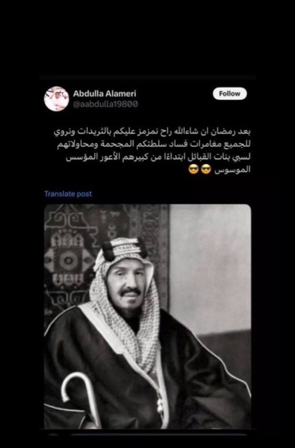 Lyplj's tweet photo. @SaeedAlyafeai نبذه عن تربية عيال زايد https://t.co/UNfZQayoVA