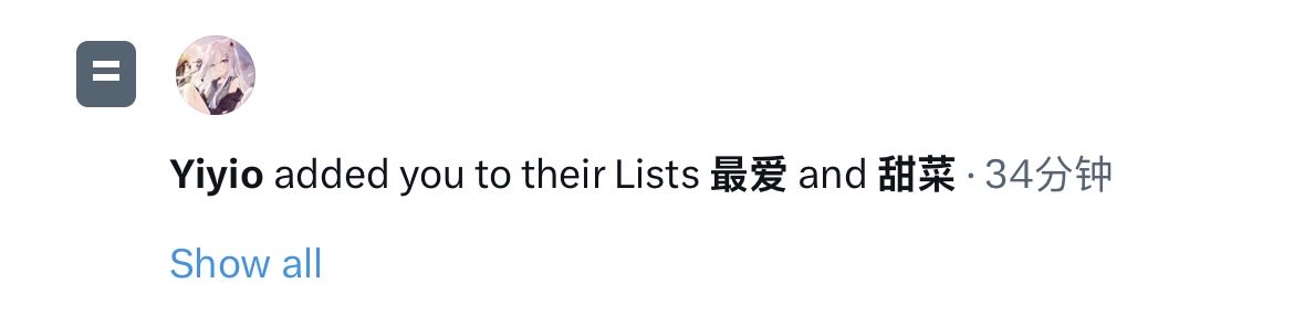 kittenpoems's tweet photo. 本宝宝直接幸福者笑起😆😆😆 https://t.co/NyfawHQVuq