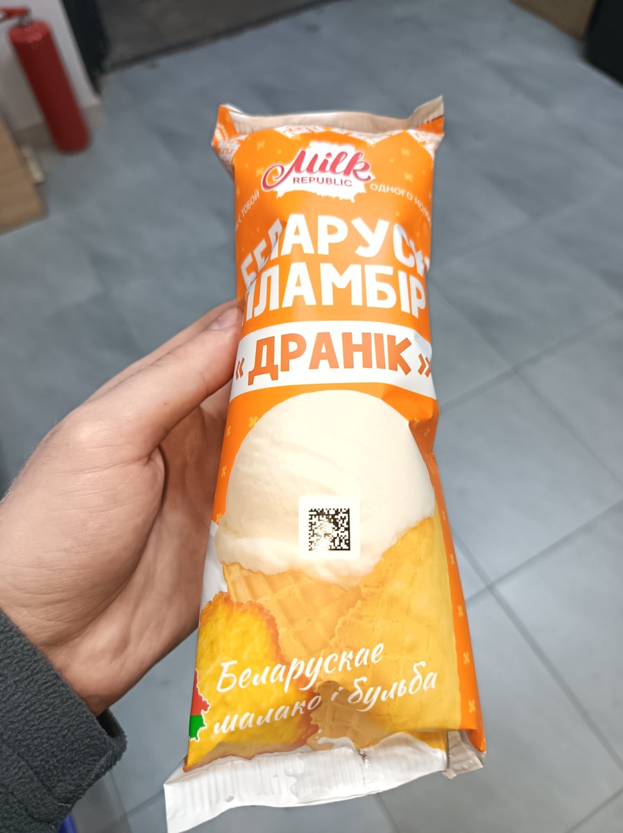 Ducktatorious's tweet photo. Опустим главное сегодняшнее событие.
Друзья, оно, и правда, пахнет картошкой с луком https://t.co/lhVxQa7JYK