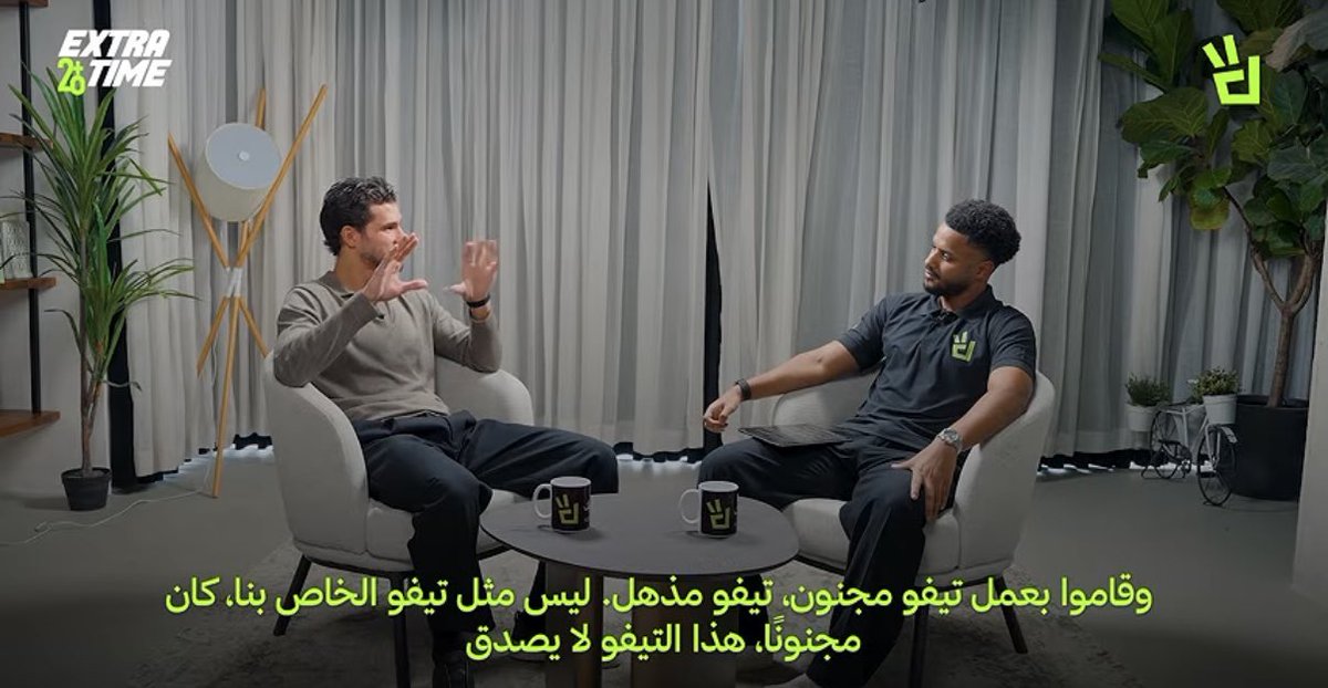 IttiMania's tweet photo. 🚨🚨🚨🚨🗣️ حسام عوار — كورة بريك: 

لعبت لاندية جماهيرية كثيرة قبل #الاتحاد 

لكن تيفو “ AURA” هو الأفضل في مسيرتي، لقد كان تيفو مجنون ولا يُصدق 🤯💛

يراسلوني لاعبين من أوروبا بعد رؤية تيفوهات جماهير الاتحاد 🔥🔥🔥🔥 https://t.co/NDxiYX32Ma
