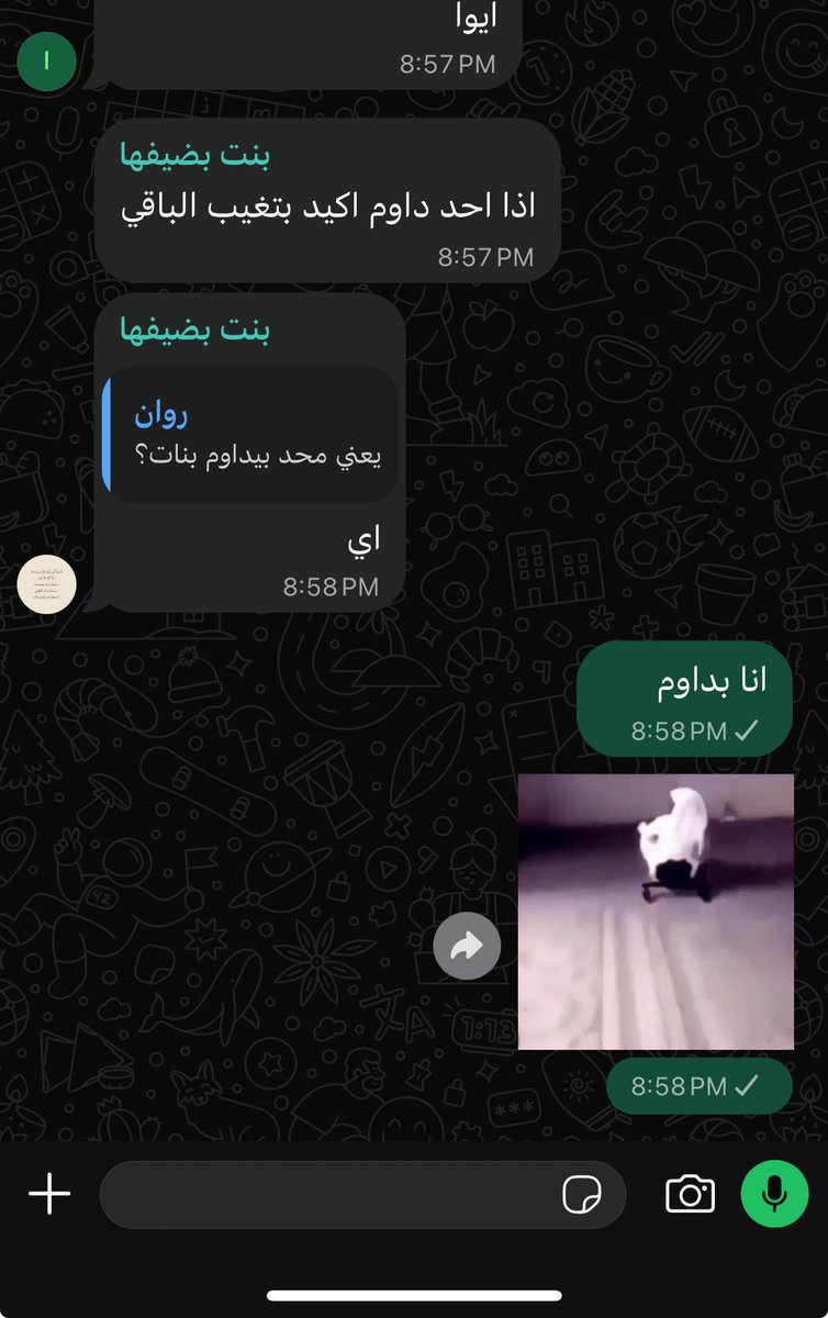 alinzimeel's tweet photo. طبعا من بداية الترم ماداومت الا يومين https://t.co/hJ1RfE5bfs