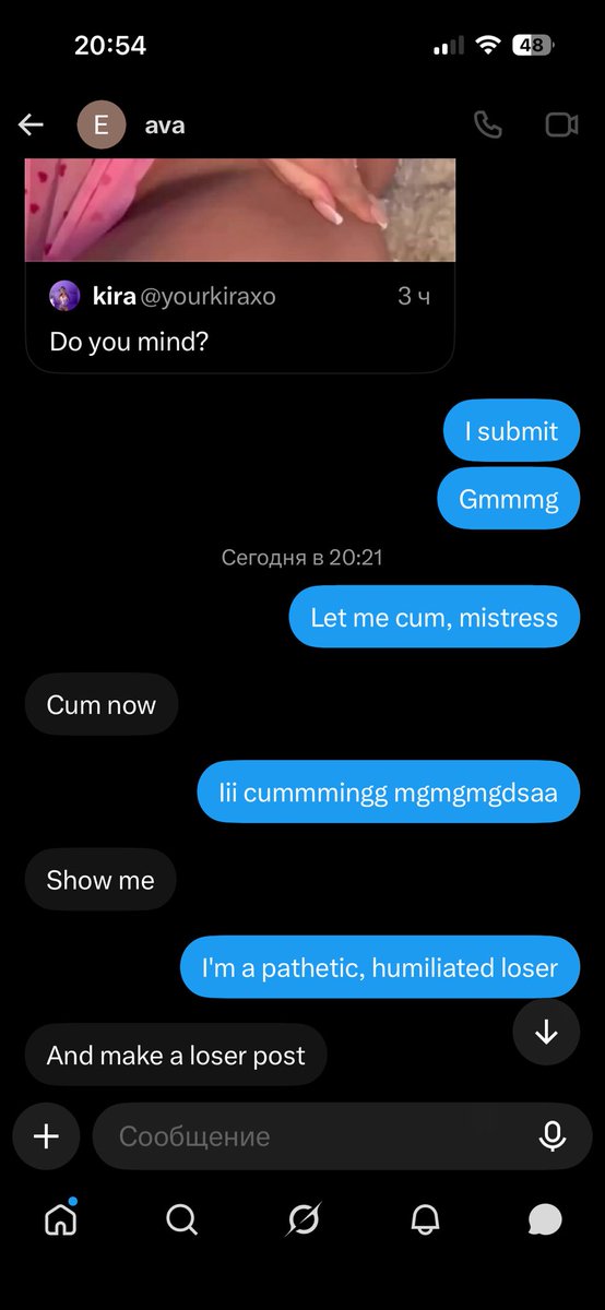 godofsperma's tweet photo. Having accepted the challenge in #wankbattle, I underestimated it. In the end, he @leeeiot completely milked and fucked me. Now I'm his foot slut https://t.co/ancNz02ROu