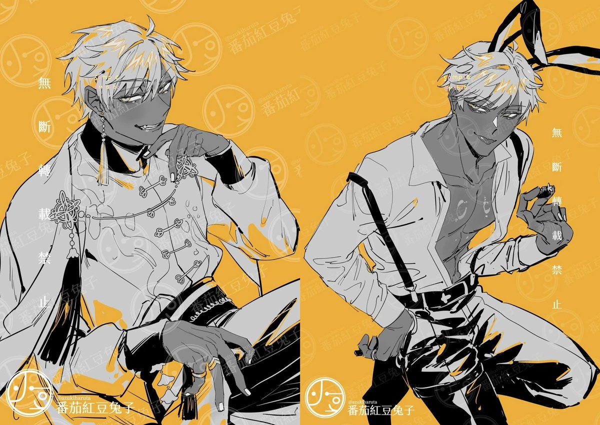M3626c's tweet photo. 超級帥的瑪門
之前都咪有發過 很喜歡很喜歡🥺😭🫴🏻

Don not use / illust@azukiharuta 
#obeyme #obeymefanart #obeymemammon https://t.co/vNAlAEXNxj