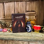 Photo by إيڤانجلين قبّاني (@Eva_735)
