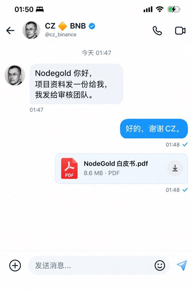 hyd88888's tweet photo. CZ，我在线等你消息。 https://t.co/kxXACPNZ68