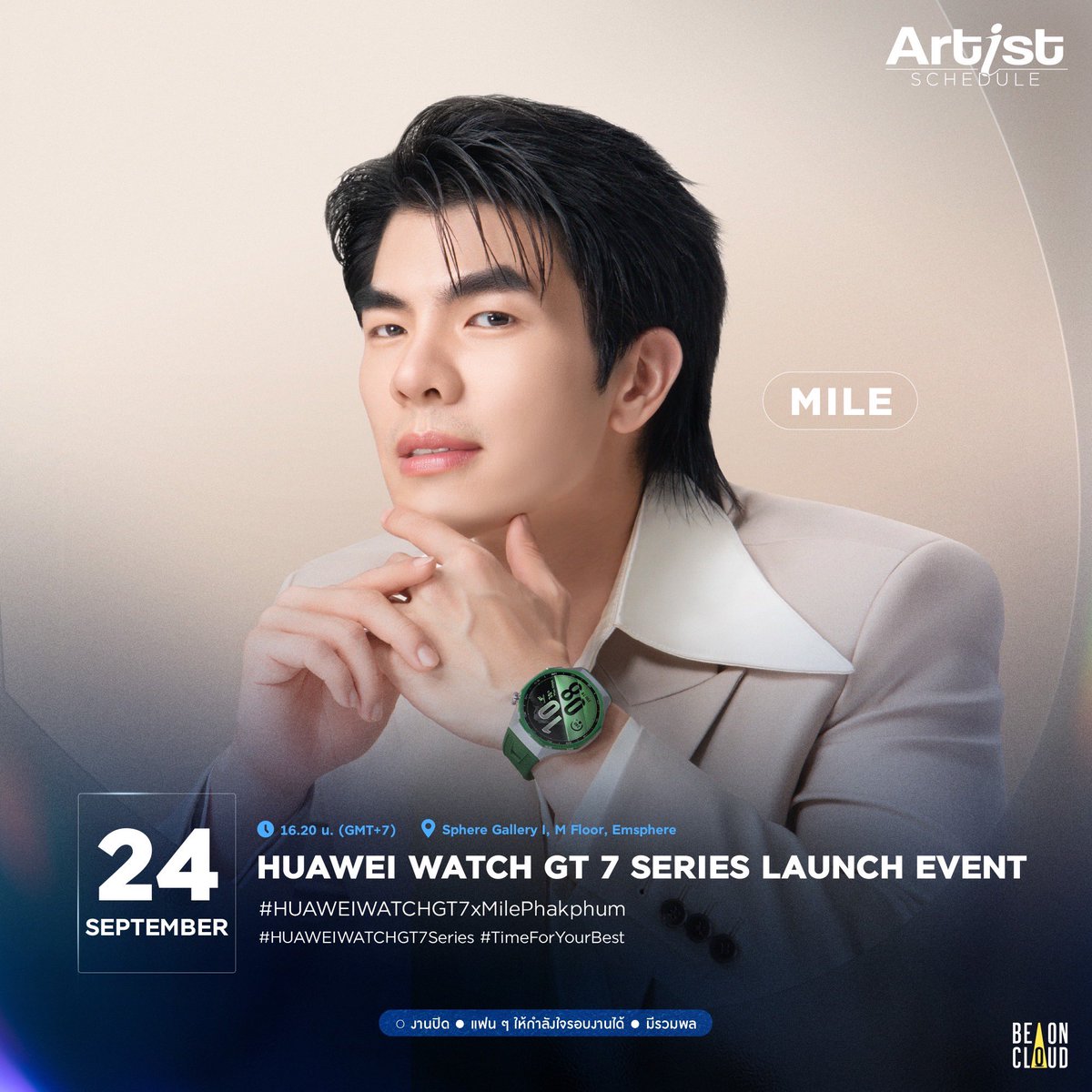 beoncloud_th's tweet photo. 📍 ตารางงานศิลปิน BeOnCloud 
🗓 วันจันทร์ที่ 21 กันยายน - วันจันทร์ที่ 28 กันยายน 2569

#BeOnCloud https://t.co/U00vWixS4U