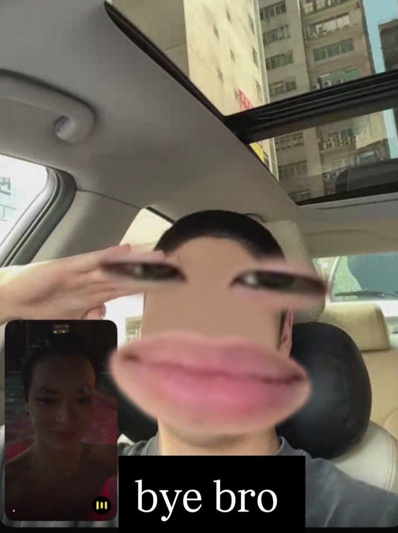 kwonohyuvl's tweet photo. Long distance is tough, but at least we have FaceTime to keep us laughing through the miles. https://t.co/9WG6Uglbsr