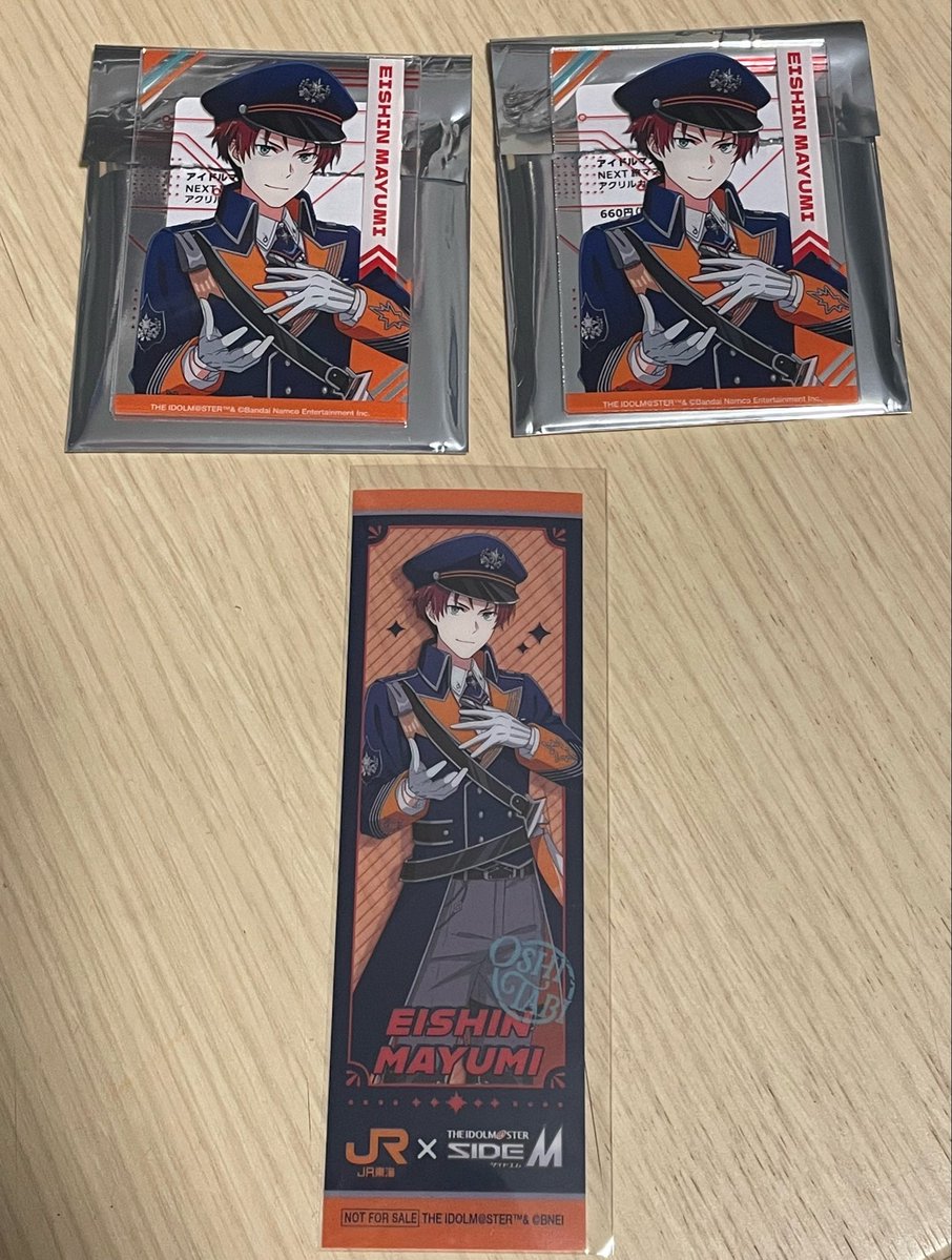 93rmaw's tweet photo. SideM 旅マス 推し旅 JR東海 交換

求︎︎￤ｸﾘｶ▶︎ 大吾・一希
        特典▶︎涼

譲￤鋭心

郵送または都内手渡し◎
お声掛けください💫 https://t.co/iu9mITEEzG