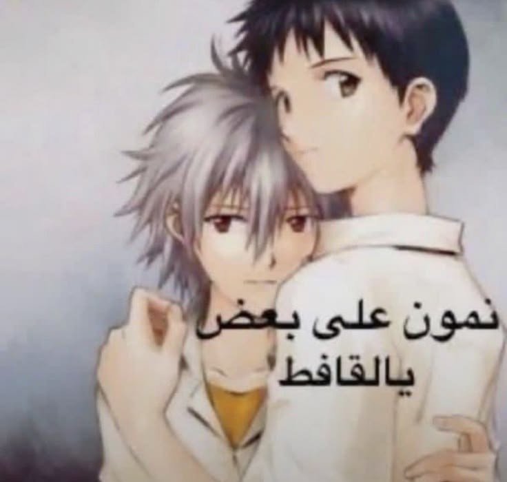 zozee__208's tweet photo. يتابعون اعمال ستريت و يصرفون حركات ابطالهم على كأنهم مجرد بيست فريند ويجحدون انهم ستريت https://t.co/XZZdO0y6j0