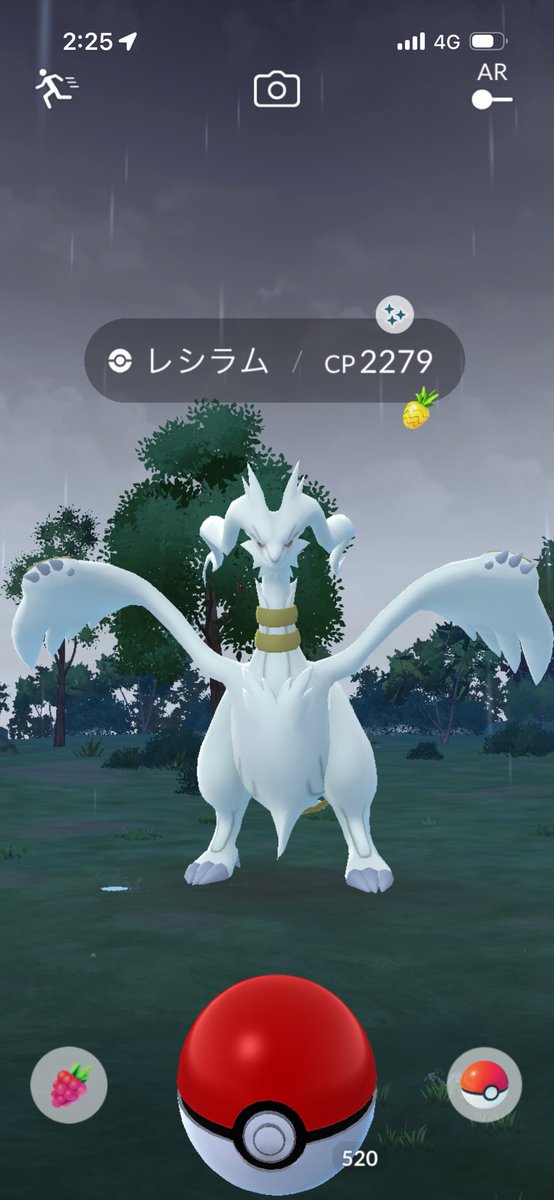 Swampert535's tweet photo. gblの報酬からなんかきた https://t.co/PbYawIeHeg