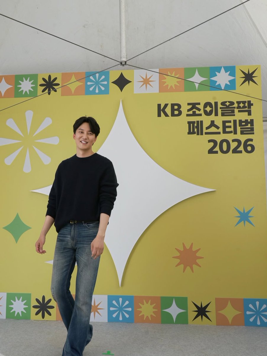 KNG_4ever's tweet photo. [Kim Nam Gil] oppa IG update 💜💛

"2026 KB Joy Olpark Festival"

#KIMNAMGIL
#김남길 
#KBJOF2026 
#KBKookminbank
#GILSTORY https://t.co/tlaT2mzxQ3