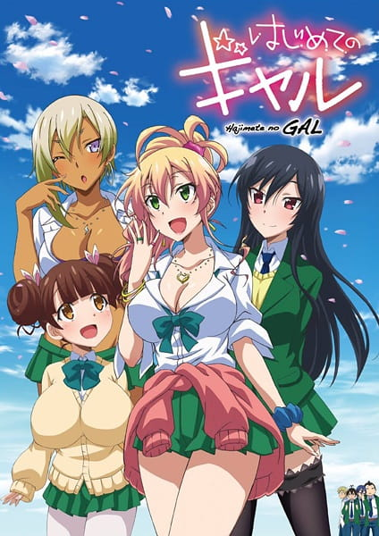 Dinambit's tweet photo. @ChonchiTweets Hajimete no Gal
My First Girlfriend is a Gal https://t.co/cWkfLuxW6Y