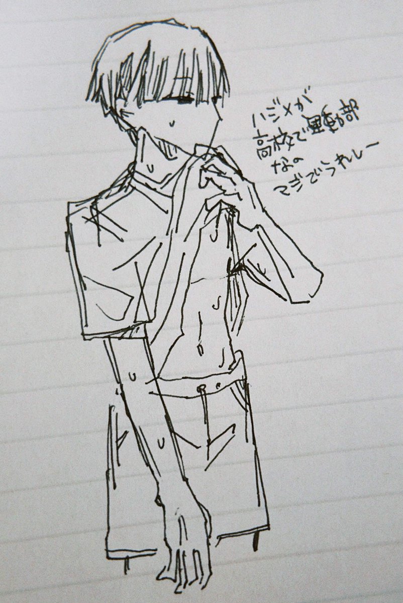 daidassou5's tweet photo. #ぎなさんに描いたよ

山田　らくがきなど https://t.co/vTSemoSp90