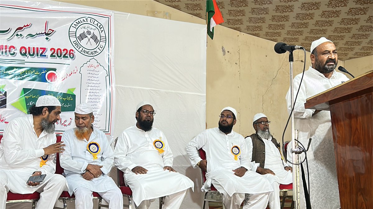 JamalSharef_Adv's tweet photo. Today Afternoon,  Jamaitul Ulma Jangaon District ki Janib say Jalsay Seerat un Nabi Sallalahu alaihiwassalam aur Taqseem inamaath ka Jalsa at Gayatri Garden Jangaon ..
Jamal Shareef Advocate &amp; Vice President Jamaitul ulma Jangaon District.. https://t.co/SyjrkvoN6f