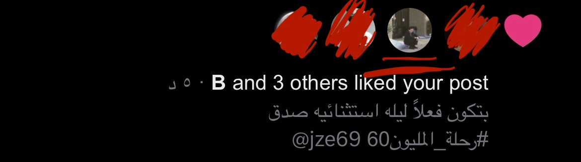 ilil99N's tweet photo. كنت حاسه ان 77 جزاء القحطاني والحين تأكدت
#رحلة_المليون60
@eiion77 https://t.co/u7YGxcolCo