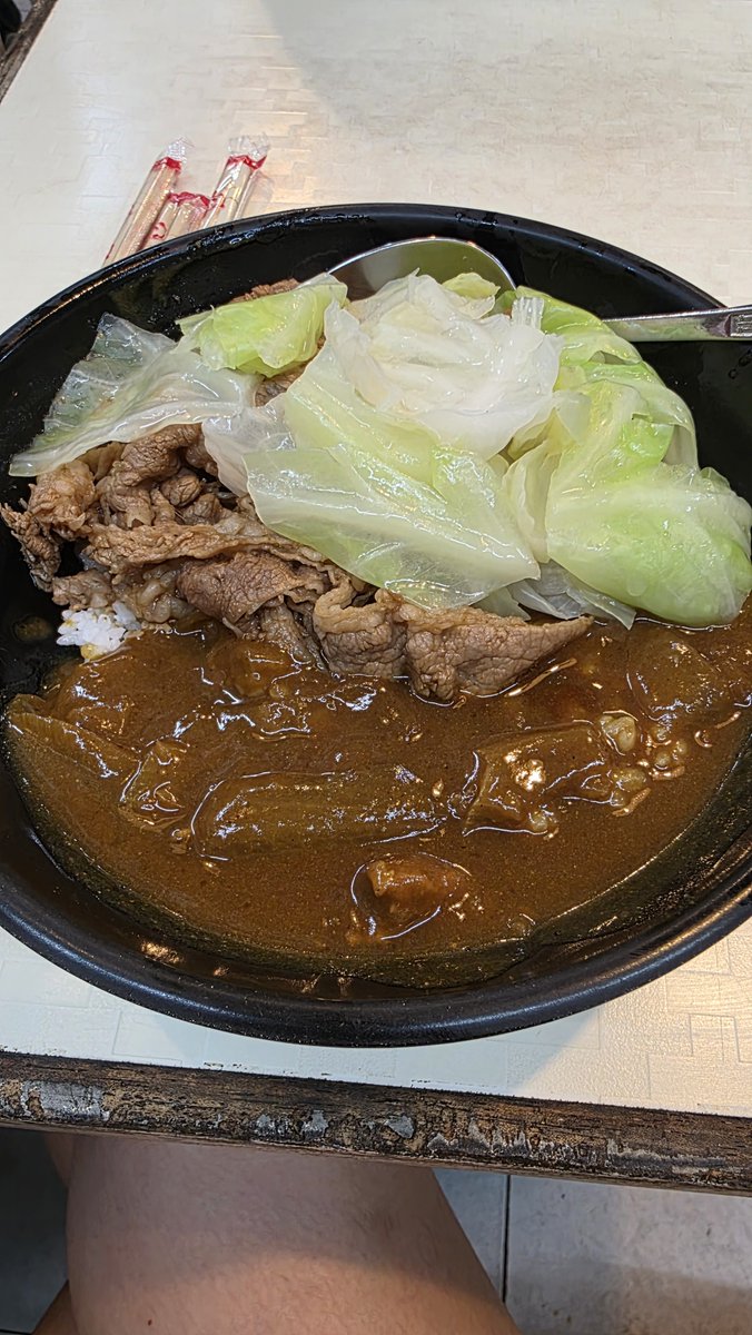 carmen0331's tweet photo. 平時食開嘅日本嘢平民小店,一路叫都係食牛豬烏冬,今日突然想食咖哩牛肉飯
#晚餐 #dinner #supper #저녁식사 #晩ご飯 https://t.co/VPvnYquoWu