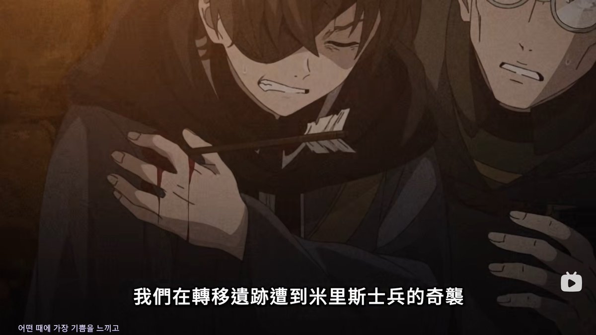 xiozhngyzi64868's tweet photo. 『無職転生Ⅲ』第13話の第2原画を束束大王さんと共に担当させていただきました。
クレジット枠の都合で掲載に至りませんでしたが、この素晴らしく心打たれる作品に携われたことを大変嬉しく思っております。
どうぞよろしくお願いいたします。
#無職転生３期 #無職転生 #LO #第二原画 #アニメーション https://t.co/w90Se4W00v