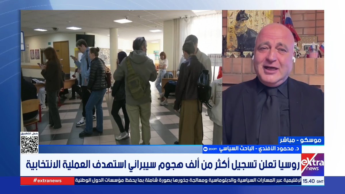 د. محمود الأفندي الباحث السياسي: أوكرانيا هاجمت روسيا بـ 1600 طائرة مسيرة 