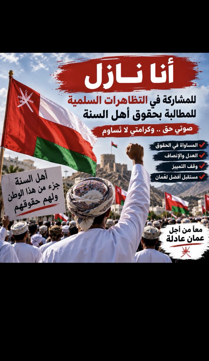 Aylysharh's tweet photo. @Dr_Lojinalhsani https://t.co/hxRsaN4Hn5