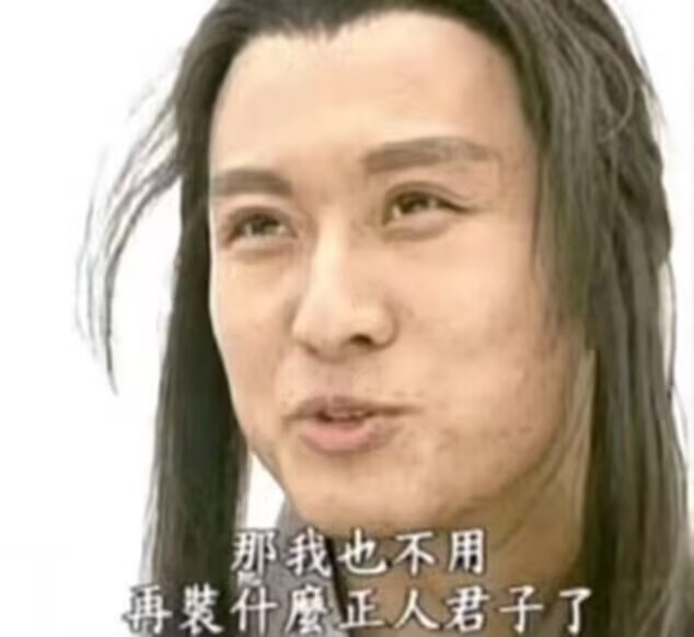 Poca2381's tweet photo. 跟任何一个朋友但凡酣畅淋漓地聊过一次黄之后我从此在小窗： https://t.co/CkPb8q1UIT