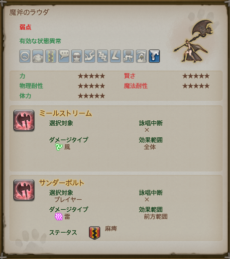 kaeshiki's tweet photo. https://t.co/CdbTvh5BMx