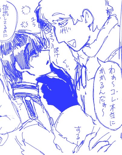 hatiya222's tweet photo. イヴァ菊 https://t.co/cabkPnQHH0
