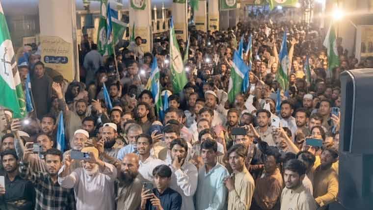 BaaghiTV's tweet photo. اسلام آباد پہنچنے سے پہلے جماعت اسلامی کے لانگ مارچ میں بریک تھرو کا امکان
https://t.co/wDZsfE2tdI
#IslamabadMarch #superlongmarch #jamateislami https://t.co/l3eiJgBb4Q