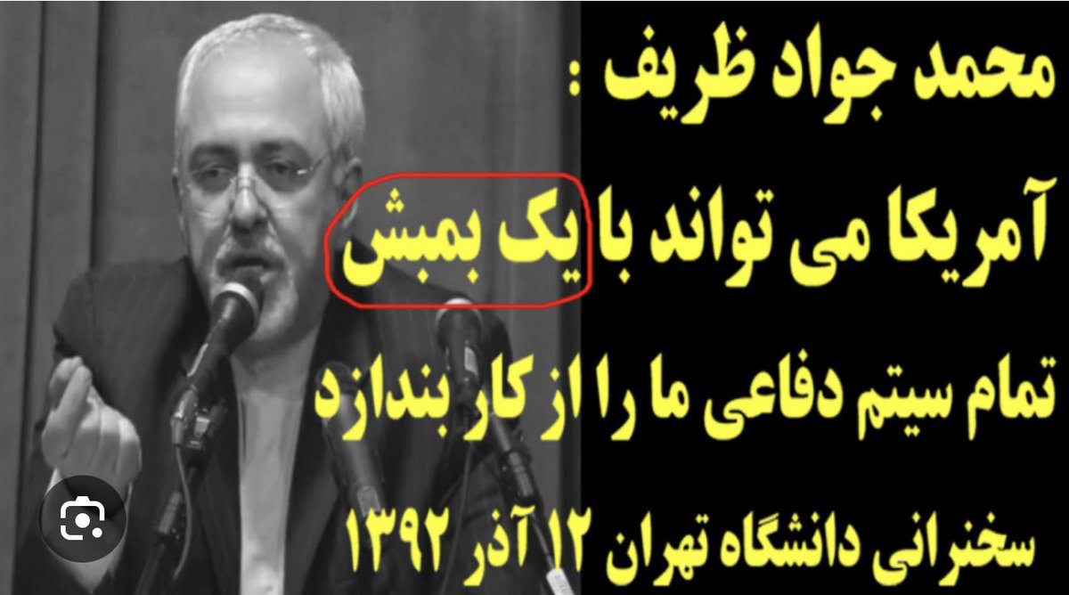 amirmoghadam_ir's tweet photo. درس بزرگ حوادث اخیر، دوگانه‌ای که فروریخت و  سه واقعیت که عریان شد: 
۱- رضا پهلوی و فرقه‌اش ترسناکترین و‌ بی‌سوادترین‌ و رقت‌انگیزترینهایی هستند که اصلا نباید جدی گرفته شوند، حالا دیگر با قاطعیت میتوان گفت پهلوی از جمهوری اسلامی بدتر است، هر چه گفتند خدعه و پروژه و دروغ و ایران‌ستیری و تحمیل رنج مضاعف بر مردم بود ( البته برخی هم دانسته پروژه پیش بردند و پولش را گرفتند)  ۲- اصلاحطلبان شیاد خودِ فساد و عامل وضع فعلی کشورند و از قضا این دو در خیلی جهات دو روی یک سکه‌اند! شاید روزی ثابت شود پشت پرده‌ای هم با هم دشته‌اند...

دوگانه‌ای که این روزها فروریخت: تا پیش از جنگ پیشفرض غالب این بود که هر چه جمهوری اسلامی میگوید قطعا دروغ است، هر چه امریکا و اسرائیل و اپوزیسیون و پهلوی میگویند قطعا درست و بلامنازع است! حالا این فرو ریخته و تالی‌اش از نتیجه جنگی که مدتهاست مشخص است مهمتر است! فردای پساجنگ هم وجود دارد که در آن ماشین تولید روایات بشدت زیر ��وال رفته، همه تحلیلگرنمایان سطلی و‌  بوق تونل زمان و حامیان حمله به کشور بی‌اعتبار شده اند، همه هم فهمیدند ادعای ایران‌دوستی‌شان دروغ و پروژه و قران بر سر نیزه کردن بود برای خنجر زدن!

سطلی و اصلاحطلب هر چه در مورد تنگه هرمز و تهاجم به ایران و جنگ و ... بافتند و گفتند پروژه و دروغ بود! از ظریف که میگفت امریکا بمبی دارد که همه توان ایران را در لحظه از کار می‌اندازد تا سطلی‌هایی که میگفتند ایران توان بستن تنگه هرمز ندارد، ظرف چند روز کار تمام است، هفته دیگر موشک ایران تمام است و..
