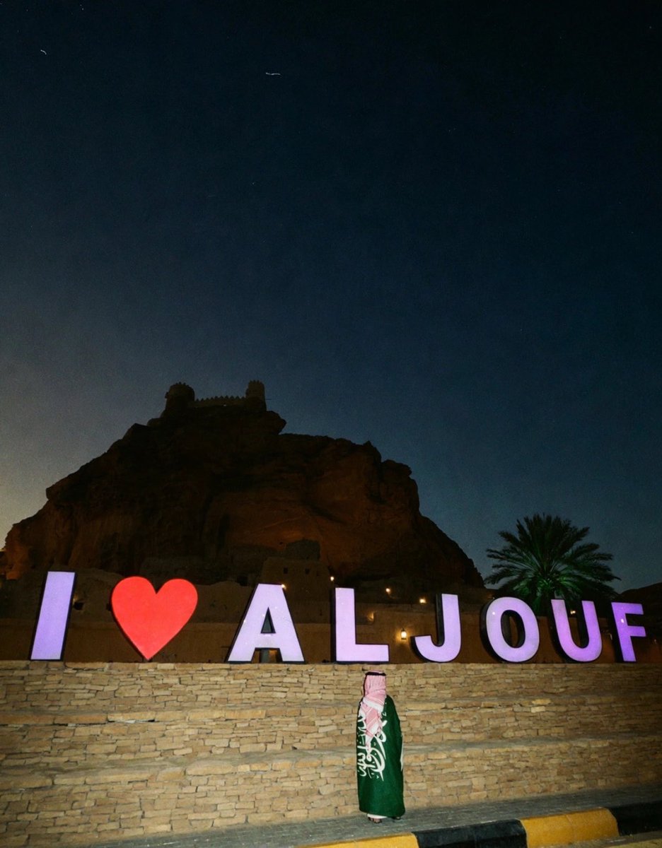 ljz0a's tweet photo. يابعد كل الديار 
يالجوف 💚 https://t.co/sFb1ygfBil