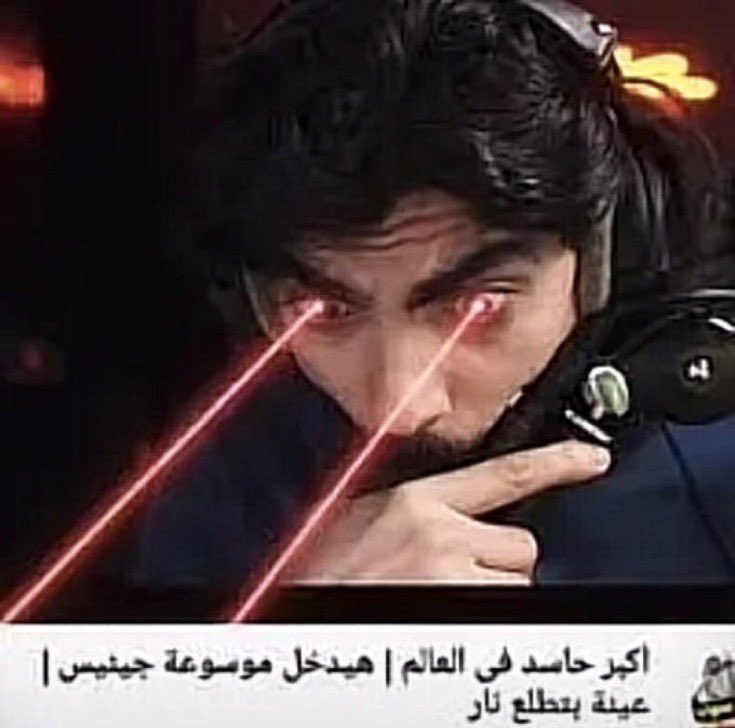 AS7M7MD1q's tweet photo. @S7_Moataz وعندهم صلاحيات يدخلون اي قطاع كا اندر كفر https://t.co/EHB8kDnEqs