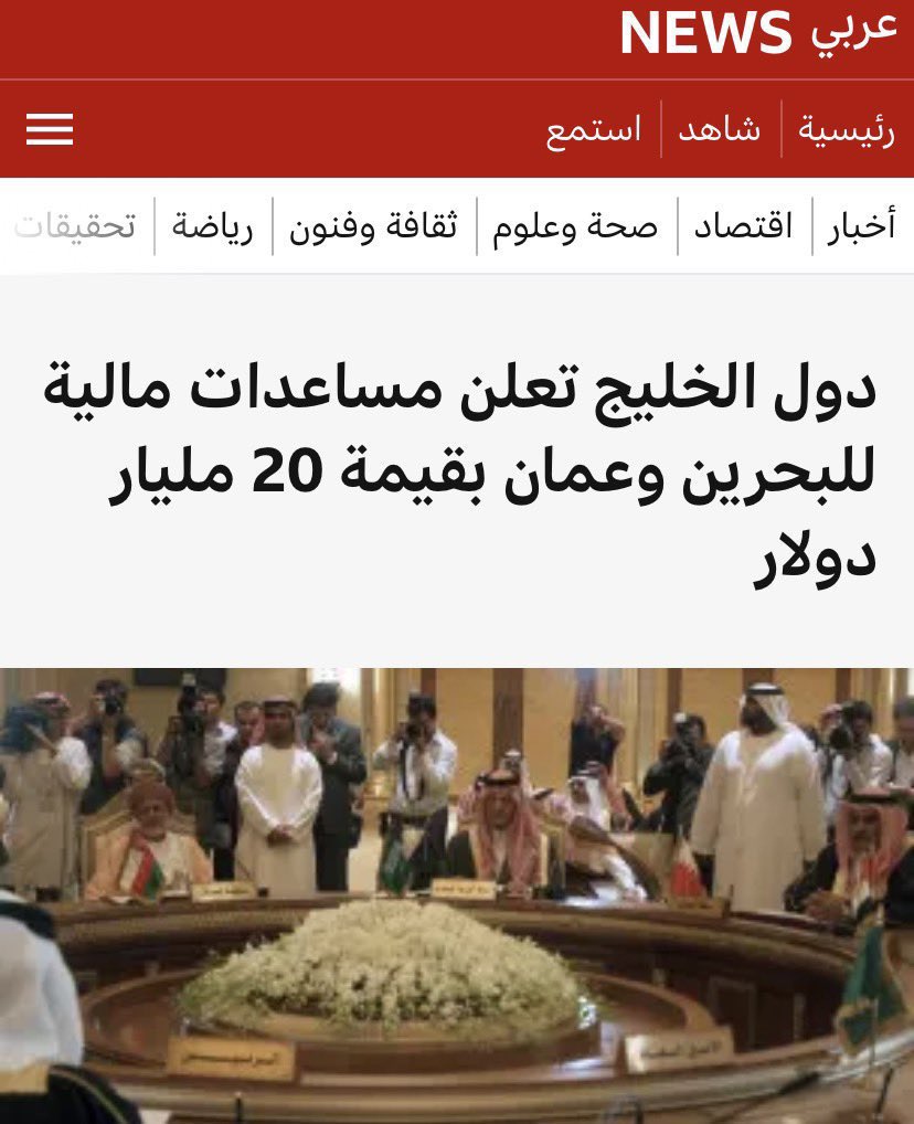 almtiri_7's tweet photo. @OmaPalestine ماحد جاك ونص الكويتيين ماطلعو من الكويت خير شر اثناء الاحتلال هذا اول شي ثاني شي انت دولتك نص مشاريعها الكويت هي اللي تمولها واغلب المشاريع الإسكانية بعُمان هي بتمويل من الكويت لكن حنا مانحب نسولف او نمن لكن مواقفكم الأخيرة مع إيران تخلي الواحد يسولف غصب حتى بعضكم طلع له لسان https://t.co/bgK2wkeUEN