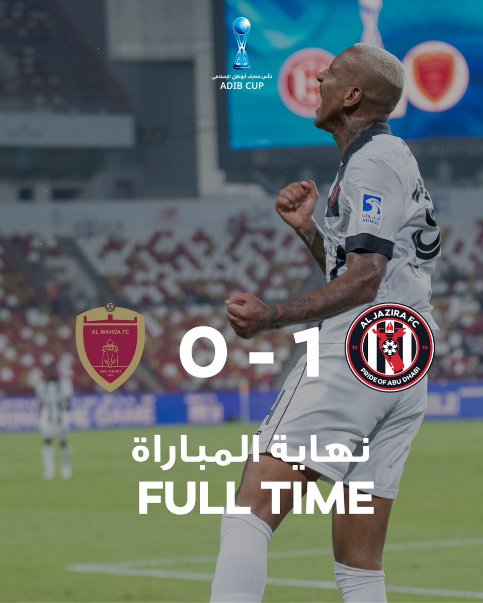 aljazirafc's tweet photo. 🏁 انتهت المباراة بفوز فخر أبوظبي 🔥

 الجزيرة 1 - 0 الوحدة 

  #نادي_الجزيرة https://t.co/AAMmYOTcmC