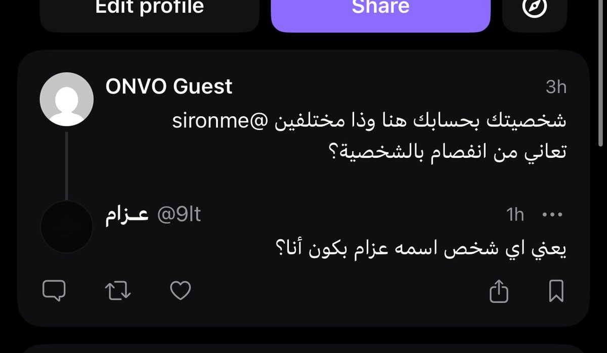9lt1s's tweet photo. @sironme ويحسبونك انا بعد هخخ https://t.co/8voMC6D7rX