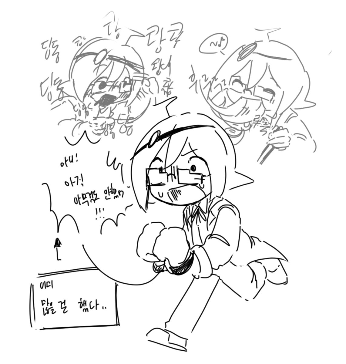 jJOlt1VqAU50359's tweet photo. 이미 많은 걸 했어.. https://t.co/F8JYjHjupD