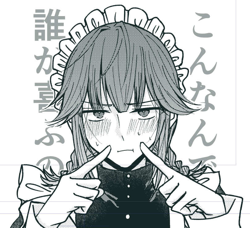 ocbu_k's tweet photo. ずっと描きたかった https://t.co/xlrtEXNH4i