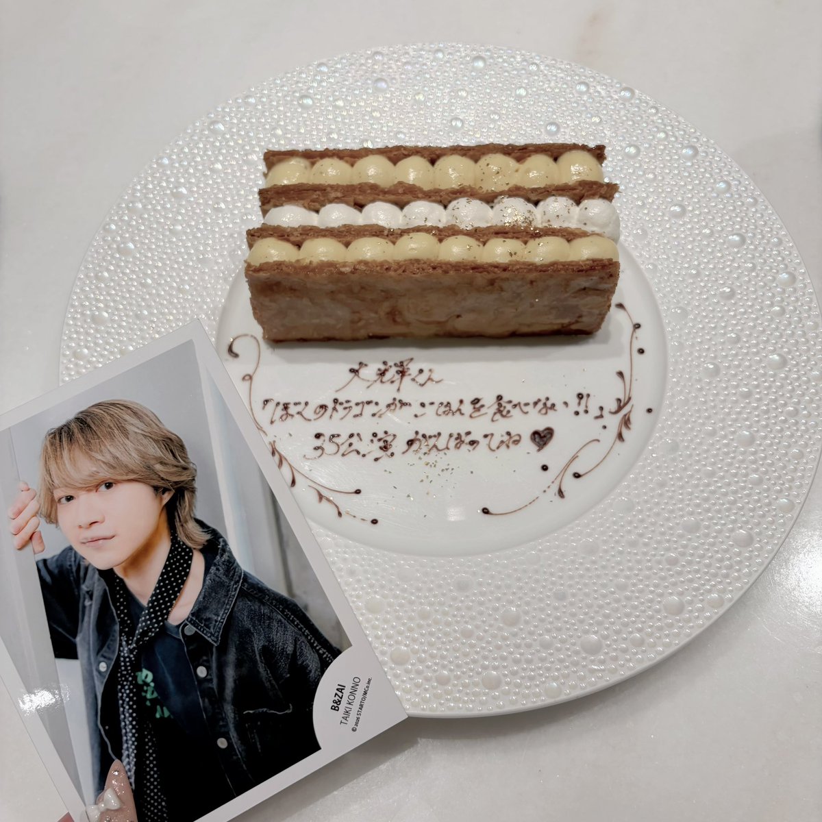 konyamelo's tweet photo. ぼくのドラゴンがごはんを食べない‼︎ 
35公演、怪我と風邪に気をつけてがんばってねえ`꒳´ )ﾉ🔝💘

克樹はYoung Researcher Award 2026 
受賞おめでとう👼🏻✨💚

#bandzai #今野大輝 #本髙克樹 
#ぼくのドラゴンがごはんを食べない
#YoungResearcherAward2026 https://t.co/zHXgWEXBz8