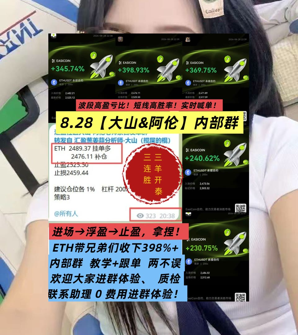 AudieMashojvf's tweet photo. True sportsmanship is playing with pride, but always with respect for others.
市场每天都有新变化？重要信息持续整理。ADA📠空单🦀欧易返佣🔎数字资产
联合健康📉标普全球📇SPX🐹XDC
ETH 加密货币 OKX  免费合约跟单社区👉 @fzy988 👈 https://t.co/YOh0W47guY
