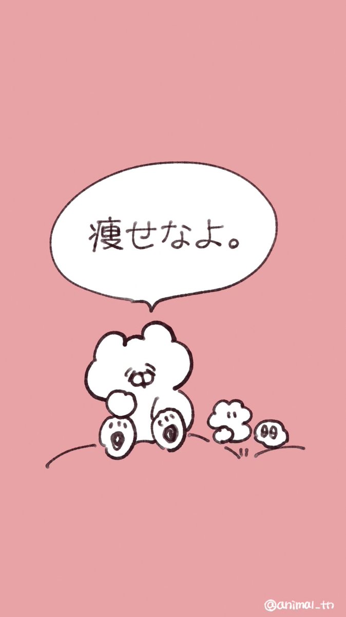 pradeepofficial's tweet photo. 突然の配信来てくださってありがとうございました。本当に暴言と悲鳴の嵐ですみません。もう暫く🍛見たくありません。 https://t.co/ikz0aGcGmf