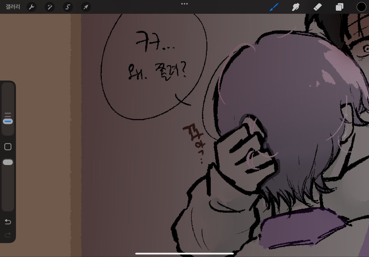 mozimozi_kkatr's tweet photo. 이래서 새벽에 작업하면 안됨
#현준석오 #cp #연성교환 #44교시 https://t.co/dtarL4rrEZ