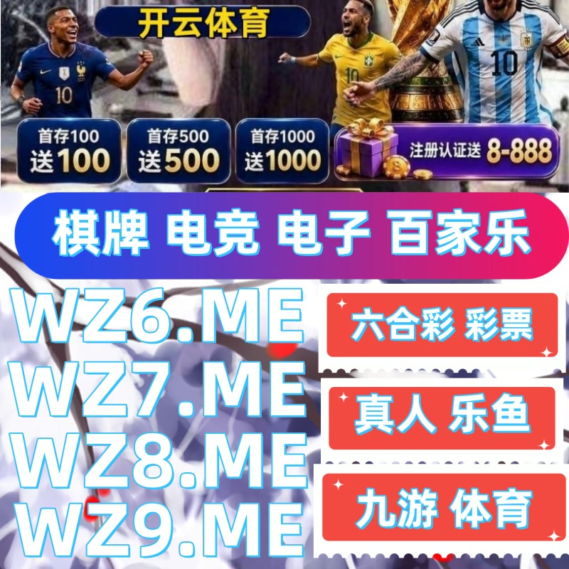 ateofimbruan's tweet photo. 🖕💢🏠开云体育ufc下注/ufc比赛百家乐/乐鱼体育/开云体育/英格兰/澳门金沙/大发快三/九州酷游/足球预测/世界杯/易建联👉   https://t.co/EBLJ9TlWiP   👈 https://t.co/FmDaa81OVv