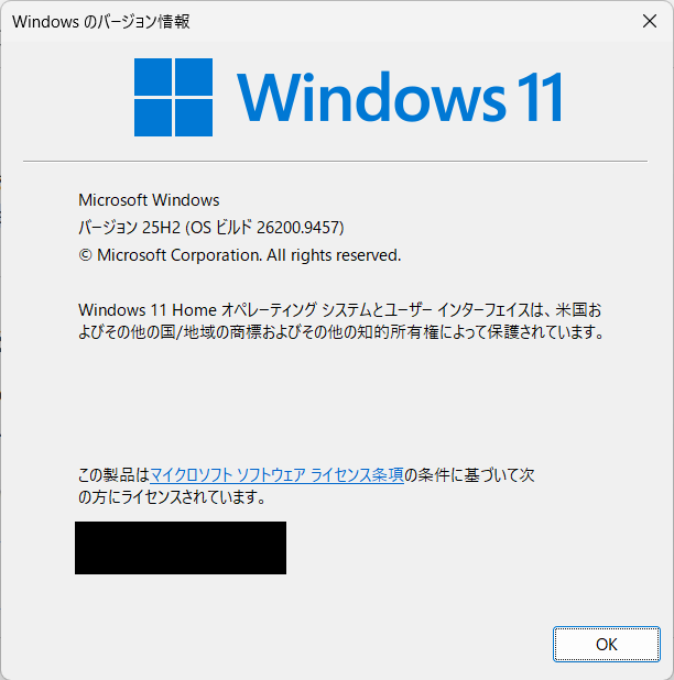 aiueoon_'s tweet photo. @KSxxlotus AMDのGPU・CPUで高解像度テクスチャ使用してWQHD環境で自分は快適にできてます。
違いは何なんですかね？🤔 https://t.co/nf8EmFXSG9