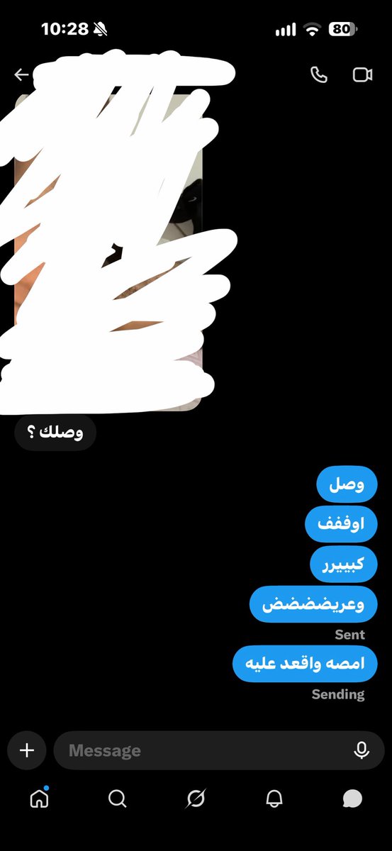 Danahprv's tweet photo. الي يباني اقيم زبه يحط لايك ويجي خاص بالصور، احلى زب بدخل معاه كام نجلخ مجانًا https://t.co/9RfLkamAlB