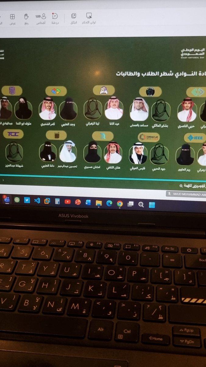 Molouk_CS's tweet photo. نادي الأمن السيبراني!! يعني أقوى نادي في اللقاء السنوي..
فخوره كوني جزء من هذا اللقاء في آخر سنة دراسية لي 💜💜💜💪🏻

#نادي_الأمن_السيبراني
⁧#انطلاقتك_Tusecurity⁩
#الحاسبات_قادمون_للقمة⁧ https://t.co/Gf1akoguUM
