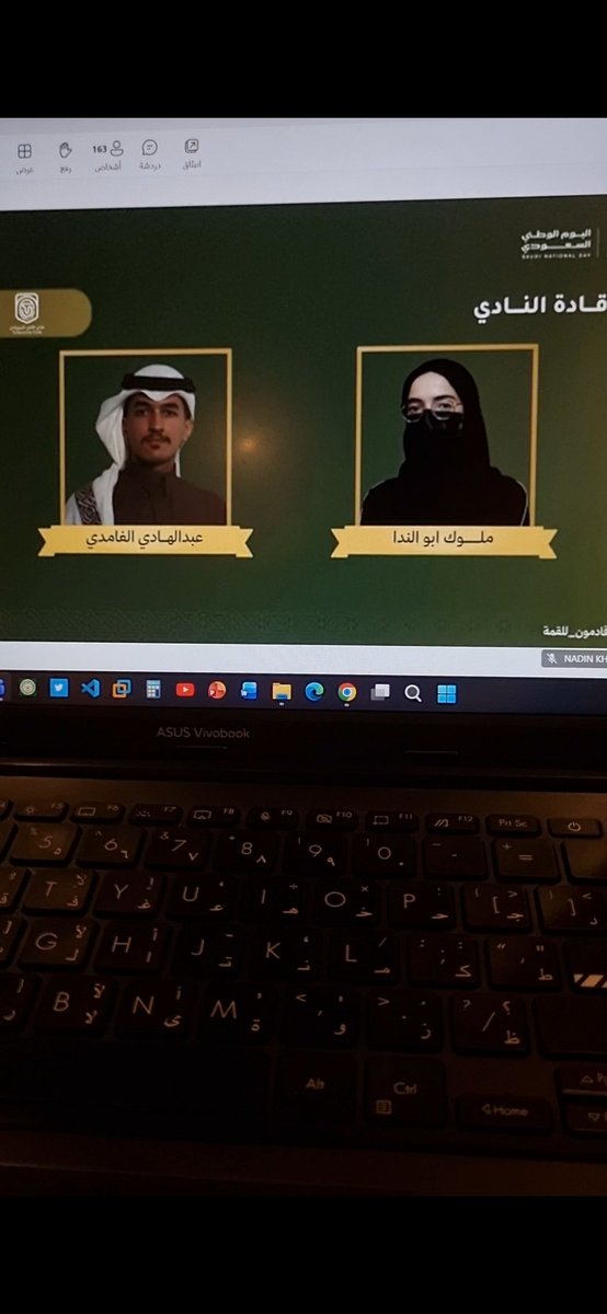 Molouk_CS's tweet photo. نادي الأمن السيبراني!! يعني أقوى نادي في اللقاء السنوي..
فخوره كوني جزء من هذا اللقاء في آخر سنة دراسية لي 💜💜💜💪🏻

#نادي_الأمن_السيبراني
⁧#انطلاقتك_Tusecurity⁩
#الحاسبات_قادمون_للقمة⁧ https://t.co/Gf1akoguUM