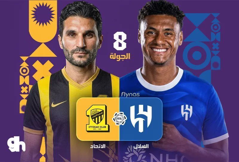 1ticket_71's tweet photo. وفرنالكم الآن لدينا تذاكر مباراة الهلال والاتحاد 🔥 

متاحة لدينا حجز  سارع الحجز ولا تفوت المتعة😍✅️

احجز الان تذكرتك عبر الواتساب المثبت بالبايو 📥 
#الهلال_الاتحاد #تذاكر_الهلال https://t.co/WVR23wXoQl