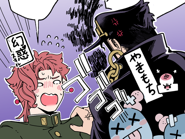 hesico000's tweet photo. #承花 https://t.co/hU1PFdrMUO
