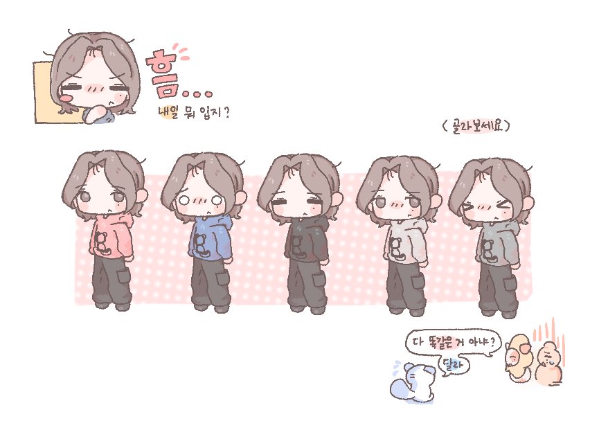 juunimchanyang's tweet photo. https://t.co/FjCaEfdcE9