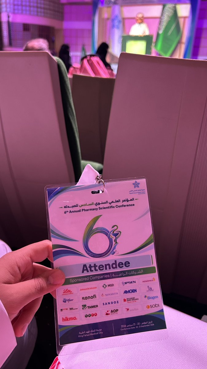 salom_20h's tweet photo. انتهى يوم جميل سعدت فيه بحضور مؤتمر العلمي السنوي السادس للصيدلة وايضاً تمثيلي لجمعية 
Saudi Medical Supply chain booth
#R2PSC #تجمع_الرياض_الصحي_الثاني https://t.co/2H8bMuhSyw
